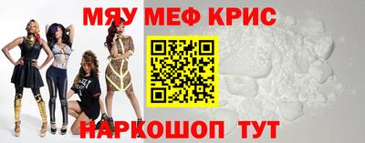 герыч Новозыбков