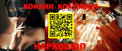 герыч Новозыбков