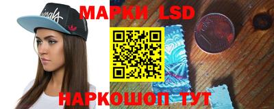 герыч Новозыбков