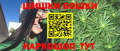 герыч Новозыбков