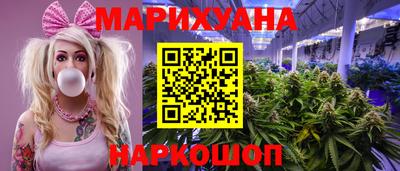 герыч Новозыбков