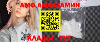 марки nbome Новокубанск