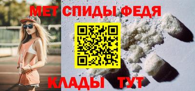 марки nbome Новокубанск