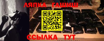 герыч Новозыбков