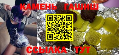 герыч Новозыбков
