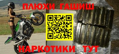 герыч Новозыбков